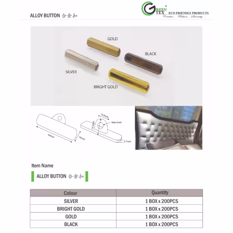 ALLOY BUTTON (R)