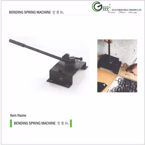 BENDING SPRING MACHINE (R) (1)