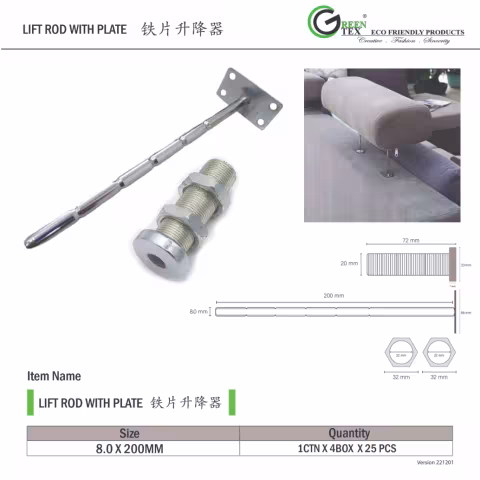 Lift Rod with PLATE 1 (R) (1)