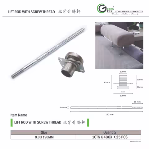 Lift Rod with SCREW THREAD (R) (1)