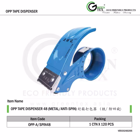 OTP (METAL ANTI SPIN)
