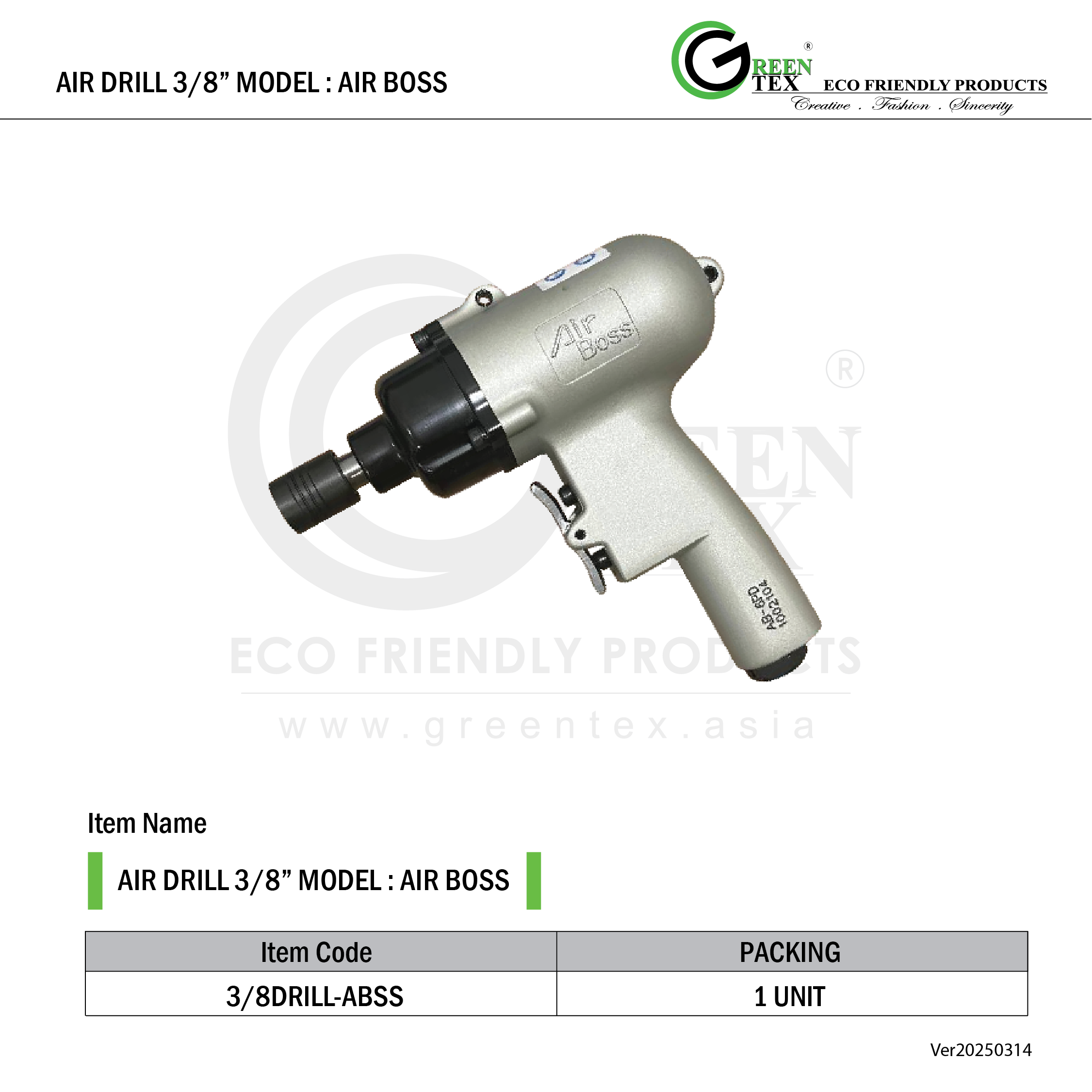 AIR DRILL 38” MODEL AIR BOSS