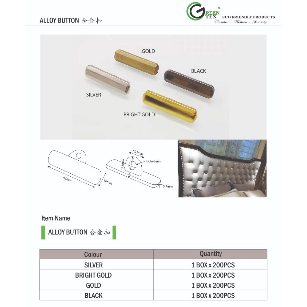 ALLOY BUTTON (R)