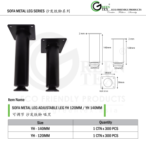 Adjustable Leg YH 120MM140MM