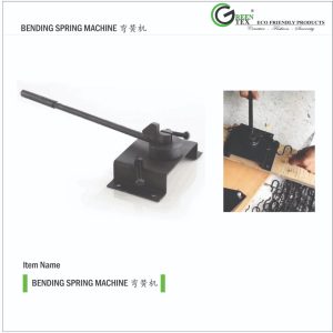BENDING SPRING MACHINE (R) (1)