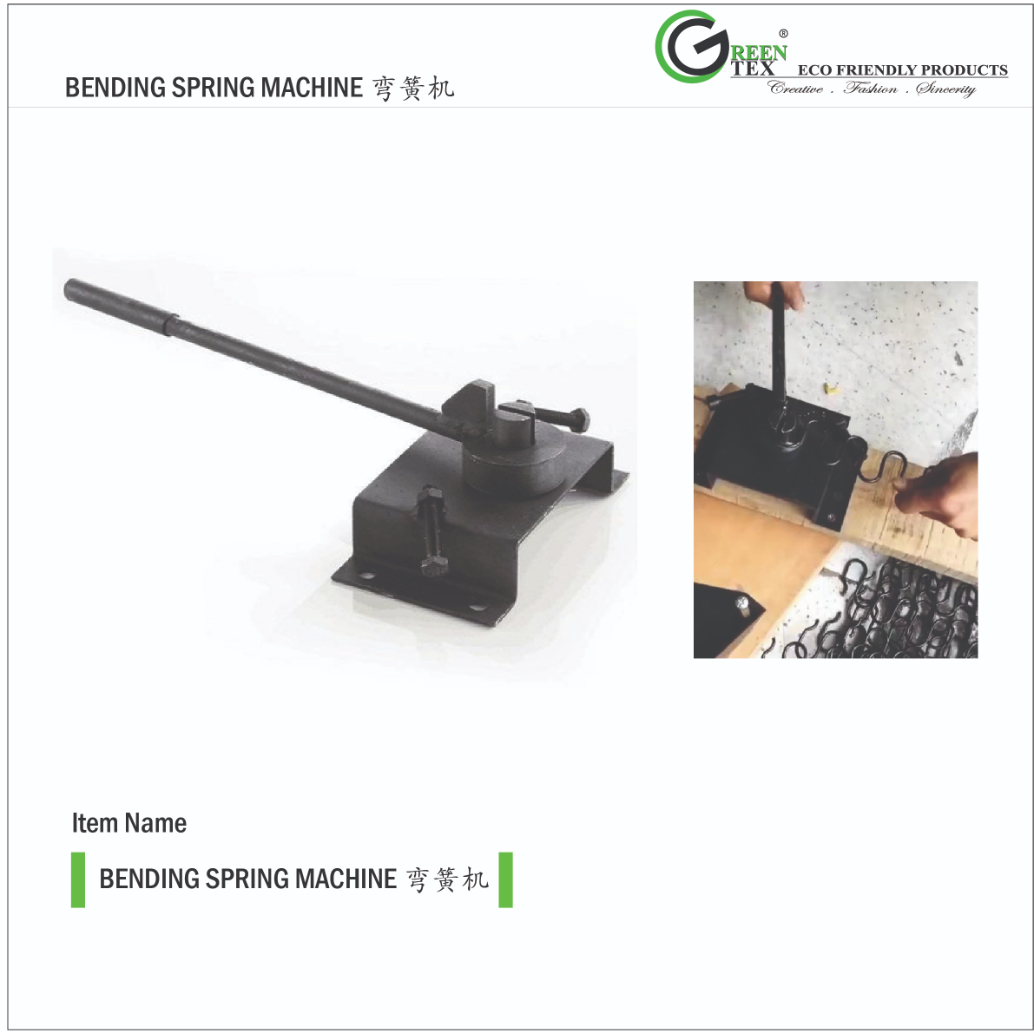 BENDING SPRING MACHINE (R) (1)