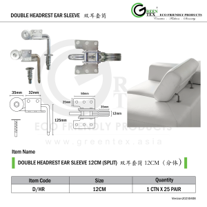 DOUBLE HEADREST 250408