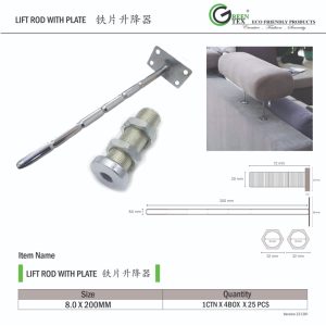 Lift Rod with PLATE 1 (R) (1)