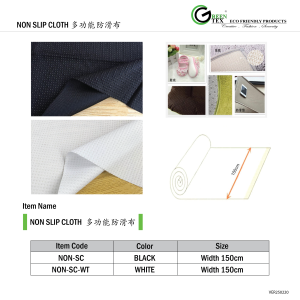NON SLIP CLOTH