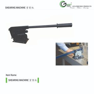 SHEARING MACHINE (R) (1)