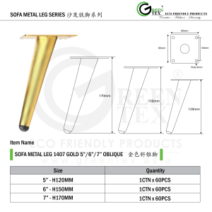 SOFA LEG 1407 GOLD OBLIQUE