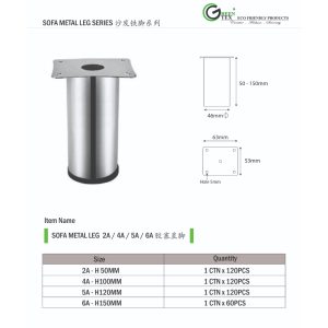 SOFA METAL LEG 2A,4A,5A,6A (R) (1)