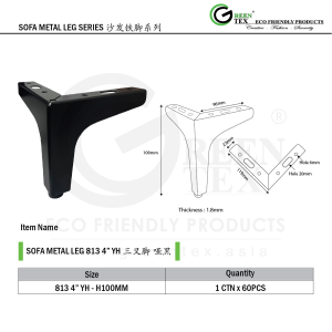 SOFA METAL LEG 813 4 YH