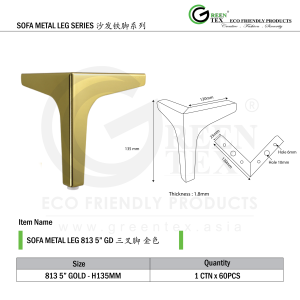 SOFA METAL LEG 813 GOLD-01