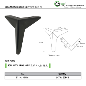SOFA METAL LEG 816 BK