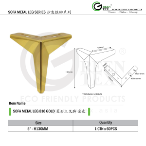 SOFA METAL LEG 816 GD-01