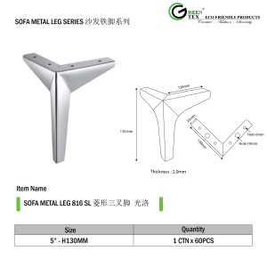 SOFA METAL LEG 816 SL