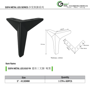 SOFA METAL LEG 816 YH