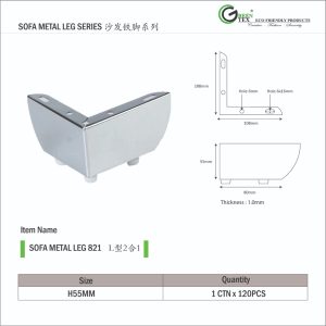 SOFA METAL LEG 821 (R) (1)