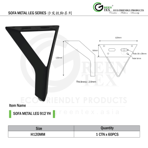 SOFA METAL LEG 912