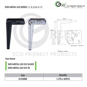 SOFA METAL LEG 915 SILVER