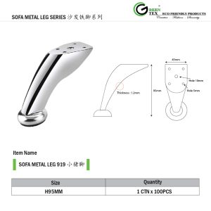 SOFA METAL LEG 919 – Final (1)