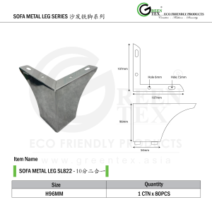 SOFA METAL LEG SL822