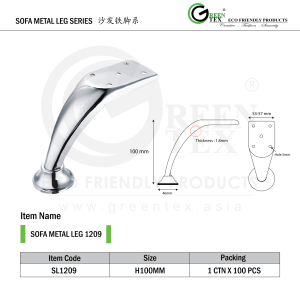 Sofa leg 1209