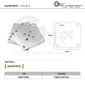 Square Metal 8CM X 8CM