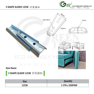 V SHAPE SLIDER 12CM 2024