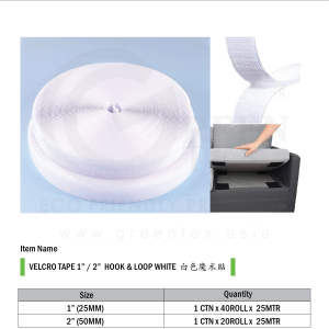 VELCRO TAPE WHITE-01