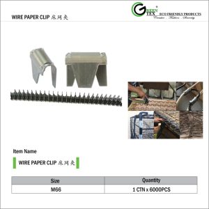 WIRE PAPER CLIP