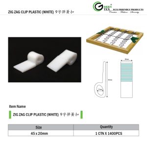 ZIG ZAG CLIP PLASTIC (WHITE) – Final (1)